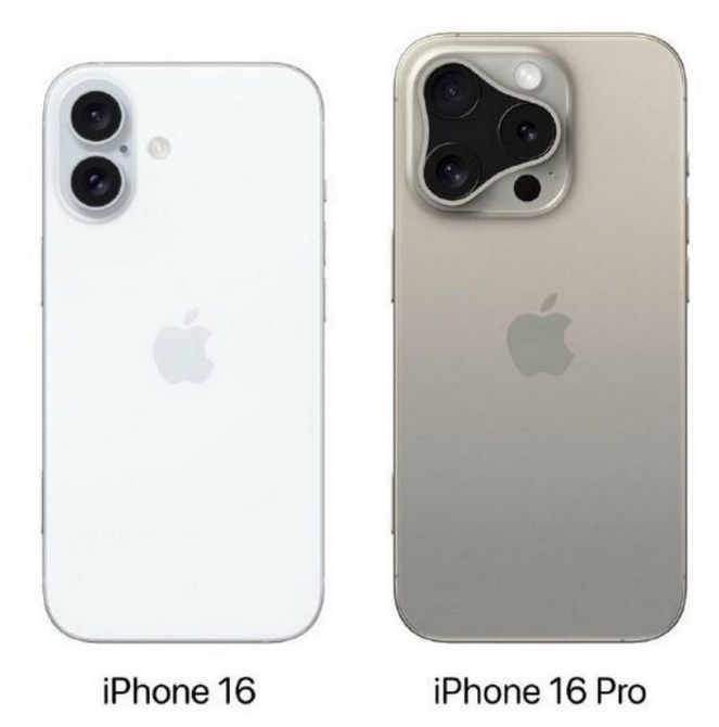 盂县苹果16维修网点分享iPhone16系列提升明显吗