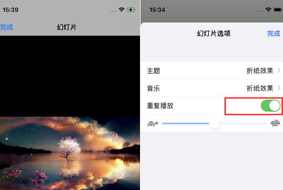 盂县苹果14维修店分享iPhone14相册视频如何循环播放