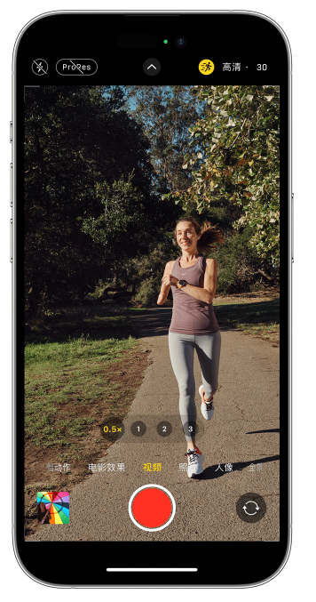 盂县苹果14维修店分享iPhone 14 机型使用“运动模式”拍摄更稳定的视频 