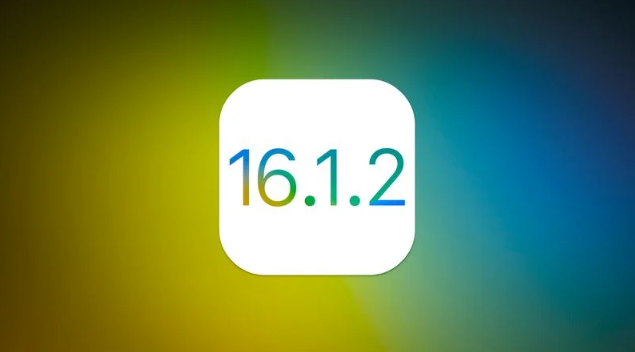 盂县苹果维修分享iOS 16.2有Bug能降级吗？ iOS 16.1.2已关闭验证 