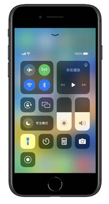 盂县苹果14维修分享苹果iPhone 14 Pro手电筒开启方法 