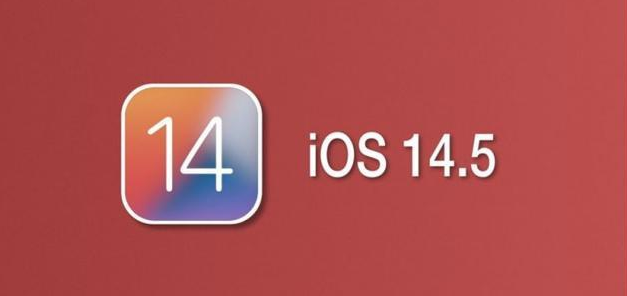 盂县苹果手机维修分享iOS14.5正式版本周要到 