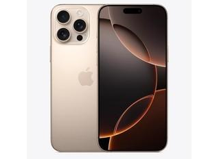 盂县苹果维修点分享iPhone 16 Pro Max自动关机的不同应对情况 