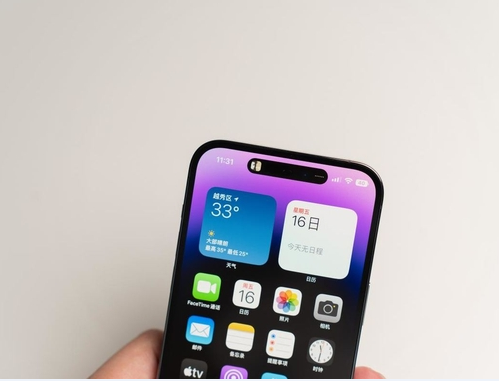 盂县苹果维修点分享iPhone 14 Pro Max锁屏密码玩机手册 