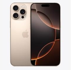 盂县苹果维修点分享iPhone 16 Pro Max锁屏密码知识点 
