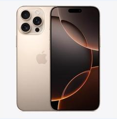 盂县苹果维修点分享iPhone 16 Pro Max黑屏小众问题解析 